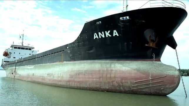 seized cargo ship