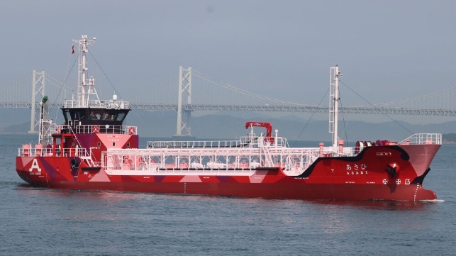 first electric bunker vessel enters service