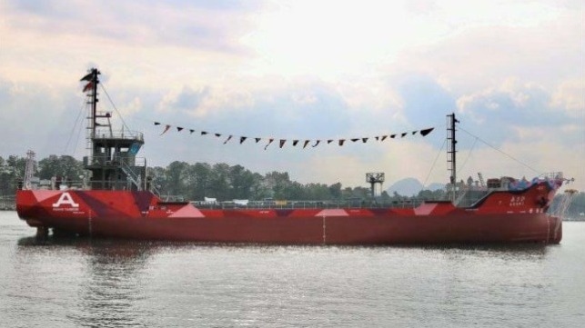 electric powered bunker vessel launched in Japan