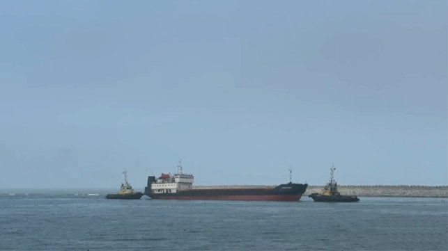Iranian cargo ship