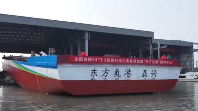 Chinese hydrogen inland containership