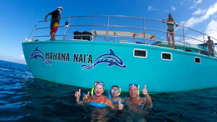 Mahana Nai?a tour boat