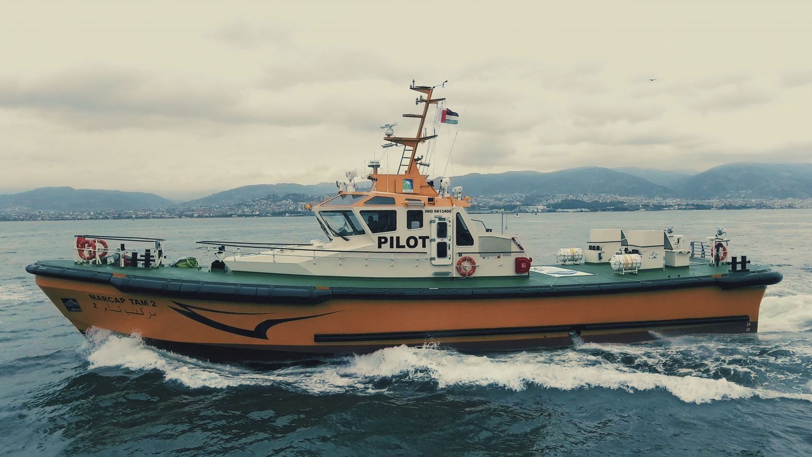  Pilot Boat-Macduff