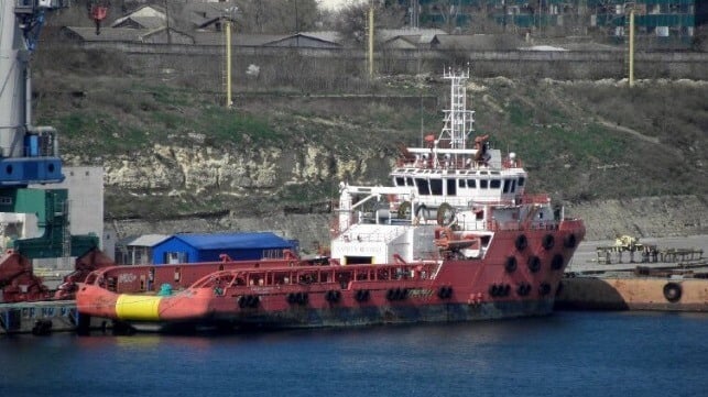 Ukrainian offshore supply vessel