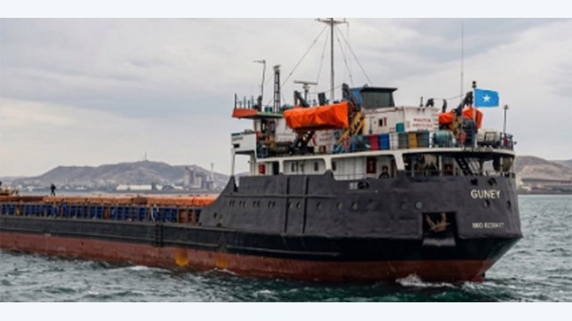 Somali flag on cargo ship