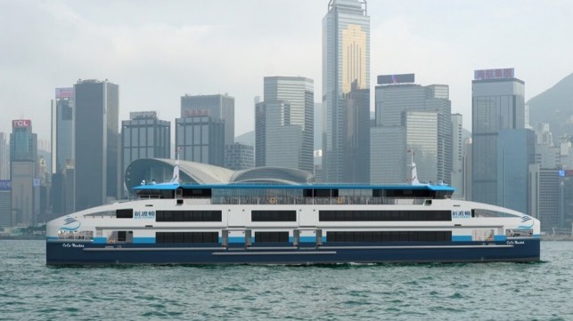 Hong Kong ferry with battery and solar power