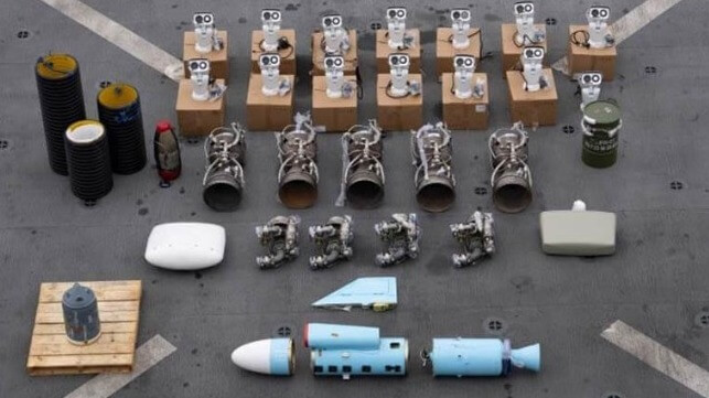 Iranian made weapons