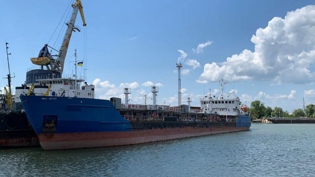 seized Russian tanker