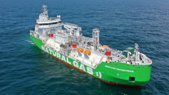 Russia's first LNG bunker vessel