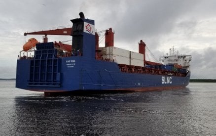 US-flagged cargo ship