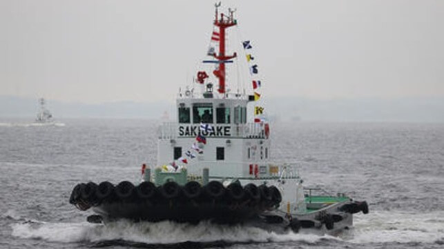 Sakigake, Japan's first LNG dual fuel tug, at delivery in 2015 (NYK)
