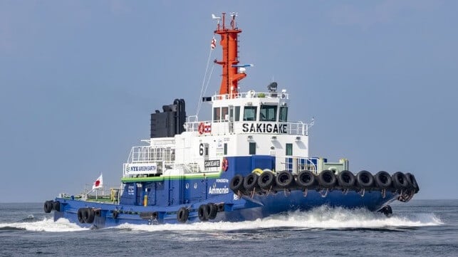 ammonia fueled tugboat