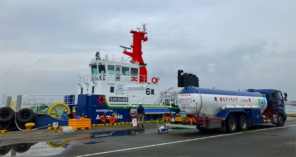 NYK Bunkers Ammonia-Fueled Tug to Prepare for Sea Trials