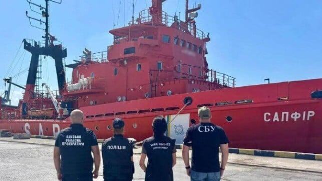 Ukraine SAR vessel