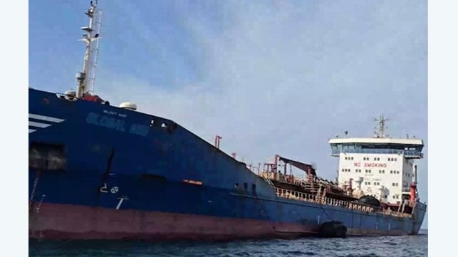 seized oil tanker