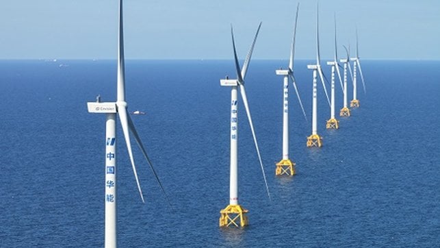 Chinese offshore wind farm