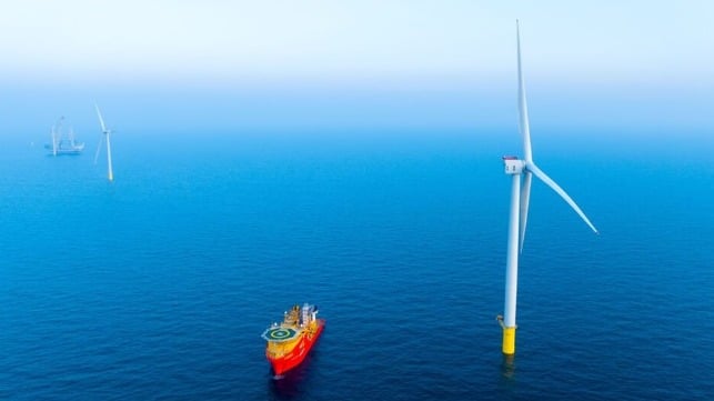 offshore wind farm