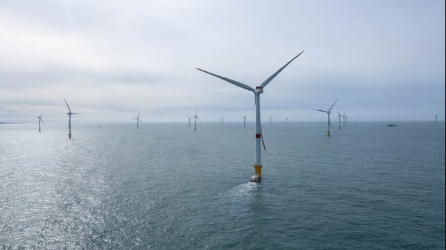 France offshore wind farm