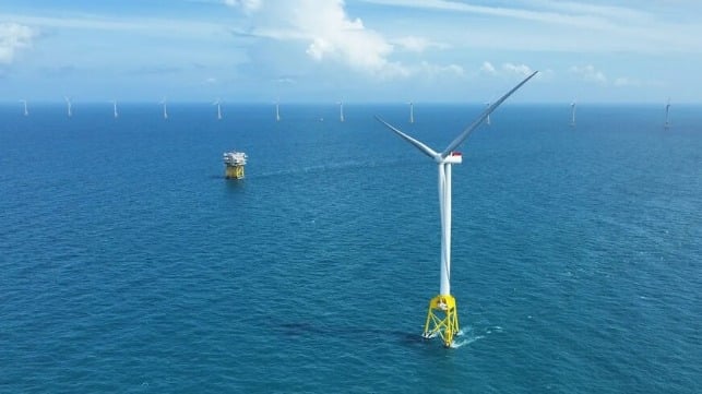 Taiwan offshore wind farm