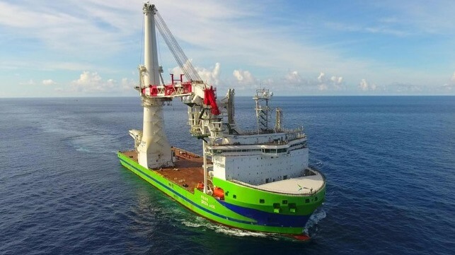 Taiwan wind installation vessel