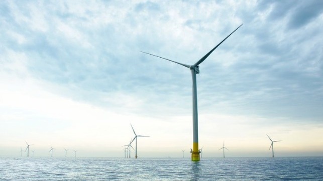 Netherlands offshore wind