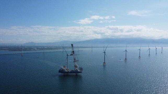 Japan offshore wind farm