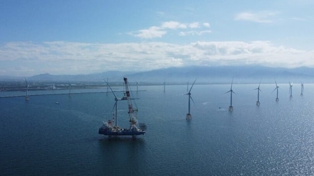 Japan offshore wind farm