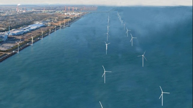 shipping companiesentry into Japan offshore wind sector