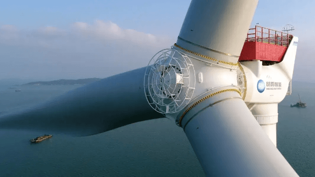 MingYang 16mw turbine