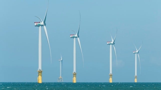 Offshore wind farm