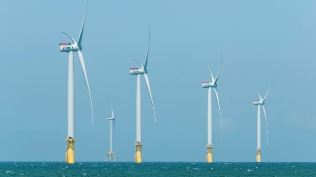 Wind farm off Taiwan