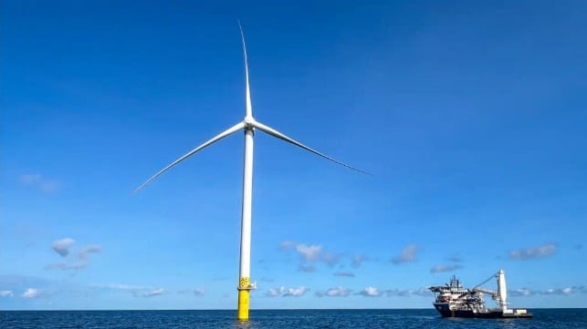 offshore wind farm