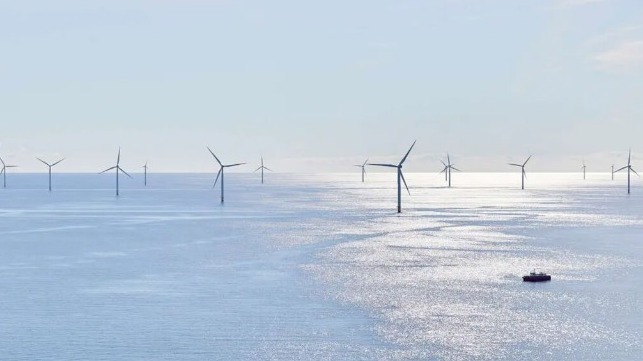 US offshore wind farm