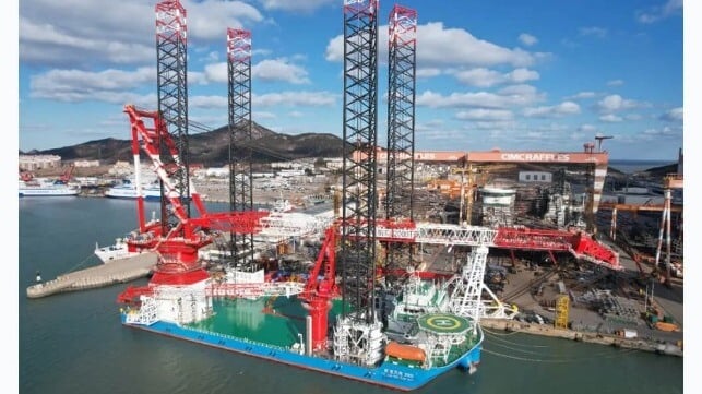 China wind turbine installation vessel