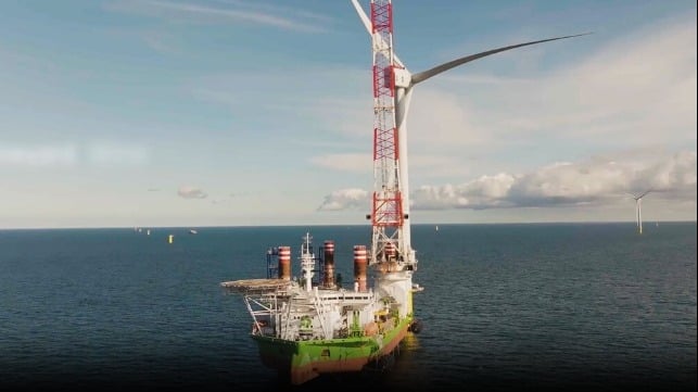 offshore wind farm