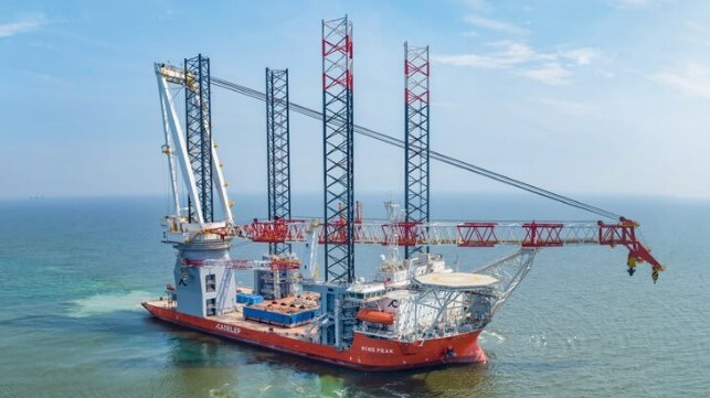 wind turbine installation vessel