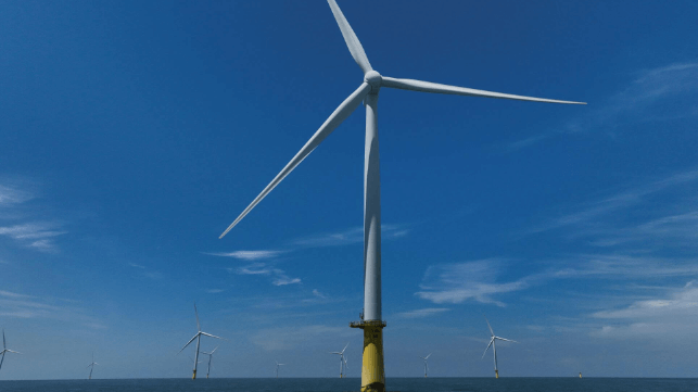 Yunlin offshore wind farm (Skyborn Renewables)