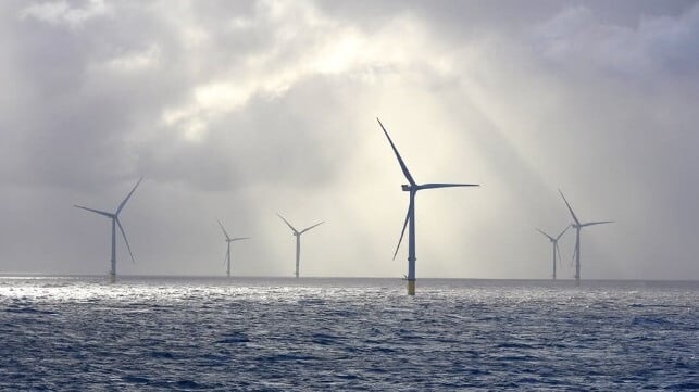 iStock image of wind farms