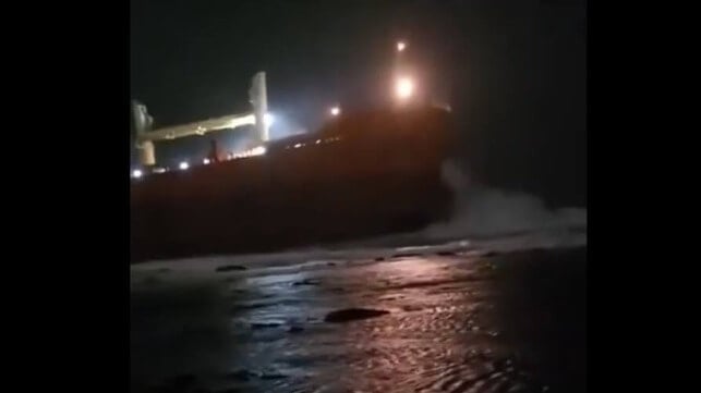 An Yang 2 aground (Russian social media / Baza)