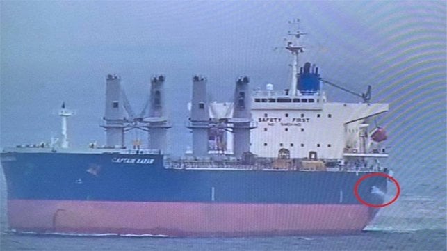 bulker damaged in attack on Ukraine