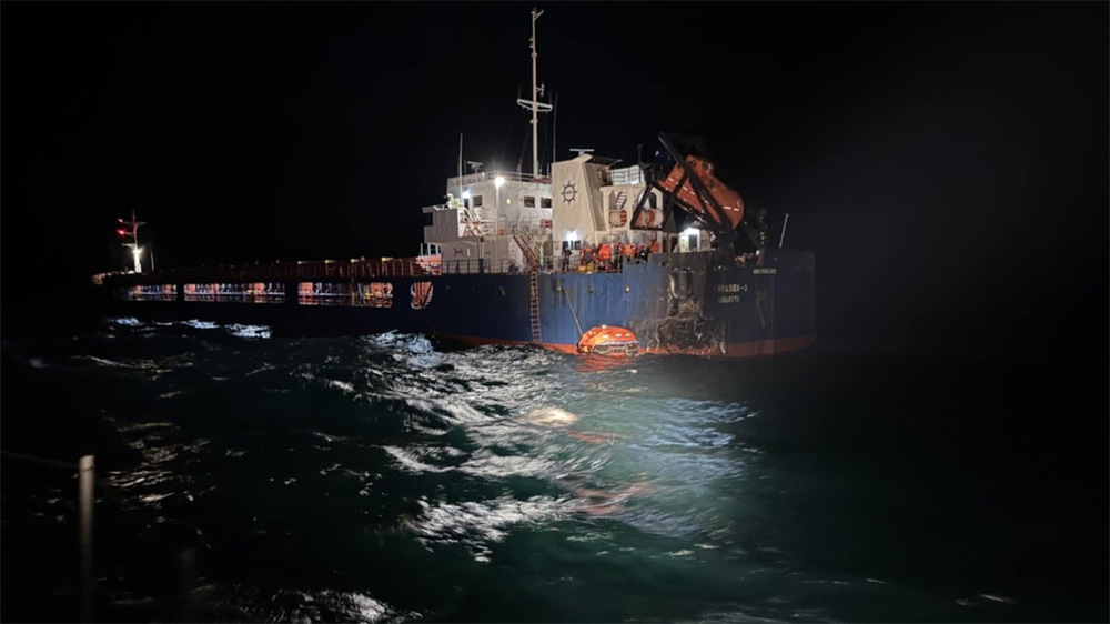 cargo ship damaged in Black sea attack