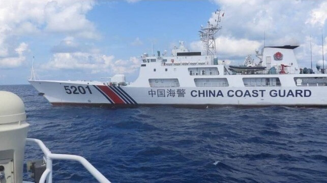 China Coast Guard cutter 