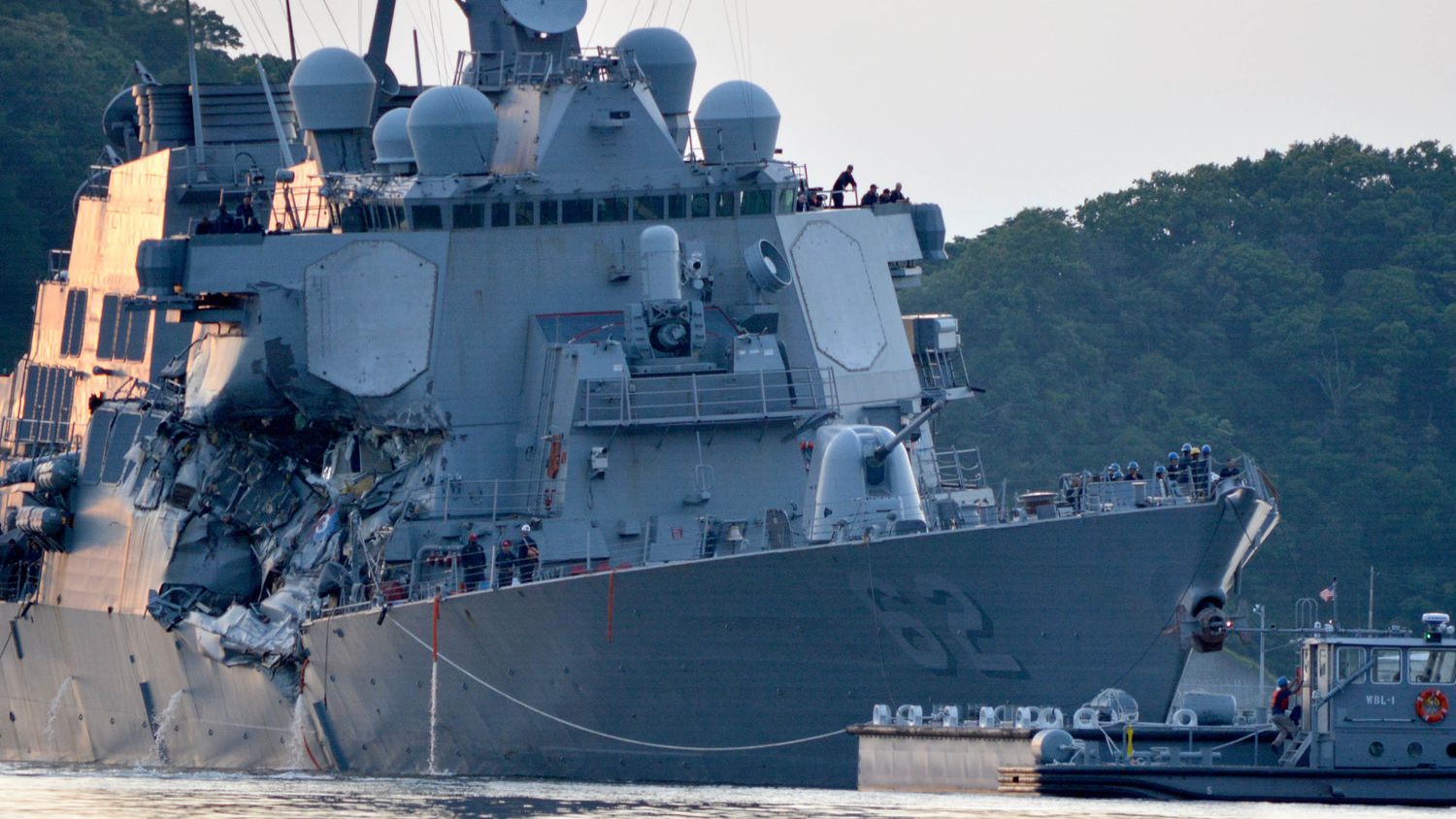 USS Fitzgerald