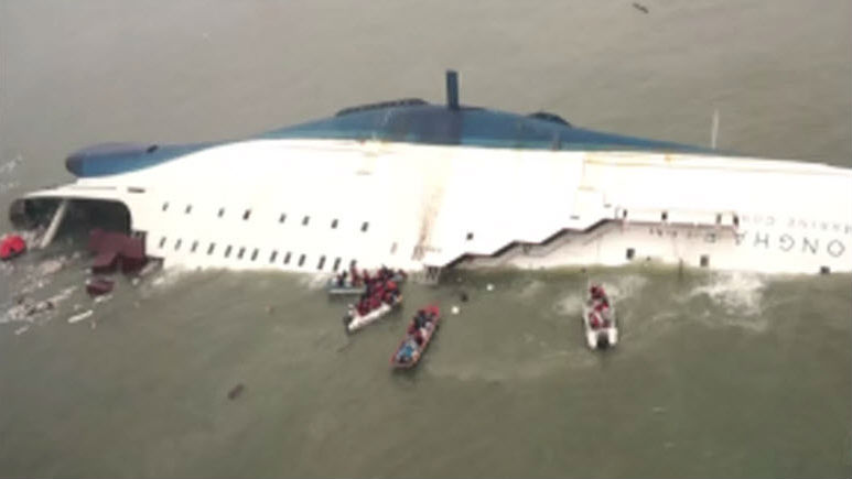 Sewol Ferry