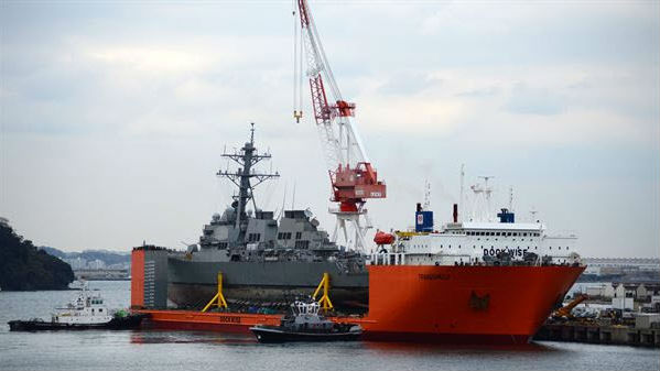 USS Fitzgerald