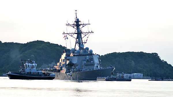 USS Fitzgerald