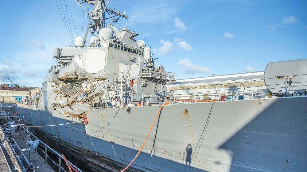 USS Fitzgerald