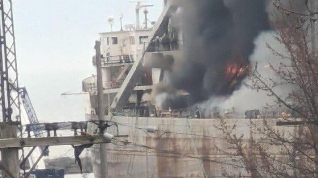 fire on Great Lakes cargo ship