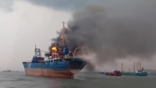 cargo ship fire video