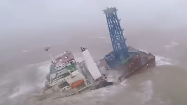 offshore wind engineering vessel sinks in China